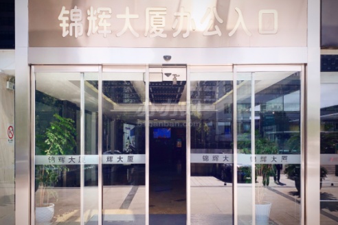 请选择